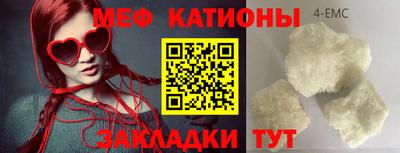 хмурый Лесосибирск