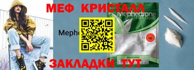 героин Ликино-Дулёво
