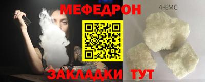 героин Ликино-Дулёво