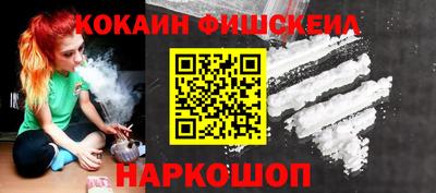 героин Ликино-Дулёво