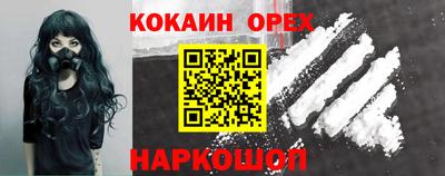 хмурый Лесосибирск