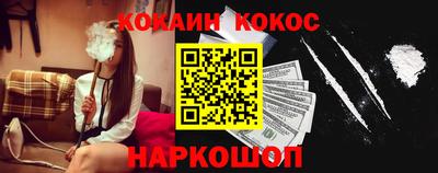героин Ликино-Дулёво