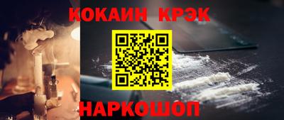героин Ликино-Дулёво