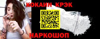 хмурый Лесосибирск