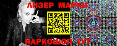 mdma Ливны