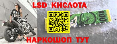 mdma Ливны