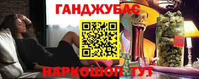 mdma Ливны