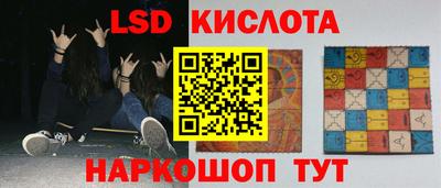 героин Ликино-Дулёво