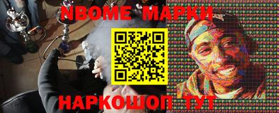 хмурый Лесосибирск