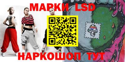 героин Ликино-Дулёво