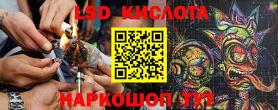 хмурый Лесосибирск