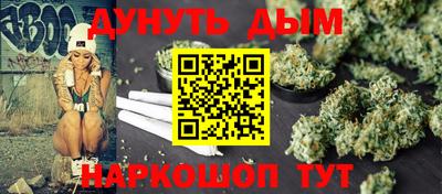 хмурый Лесосибирск