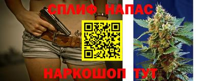 героин Ликино-Дулёво