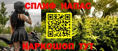 mdma Ливны