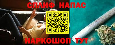 героин Ликино-Дулёво