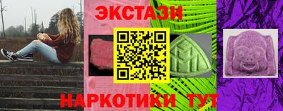 хмурый Лесосибирск