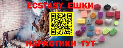 героин Ликино-Дулёво