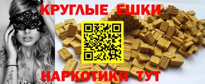 mdma Ливны