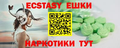 хмурый Лесосибирск
