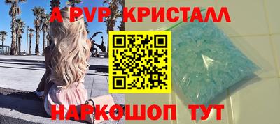 хмурый Лесосибирск