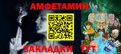 героин Ликино-Дулёво