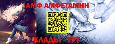 хмурый Лесосибирск