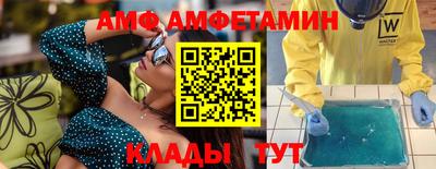хмурый Лесосибирск