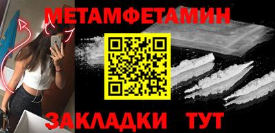 героин Ликино-Дулёво
