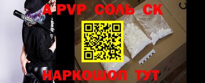 хмурый Лесосибирск