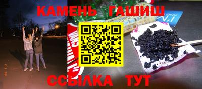 mdma Ливны
