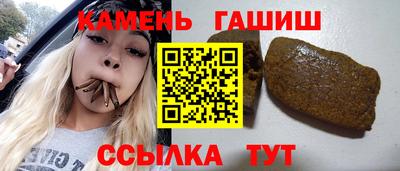 героин Ликино-Дулёво