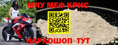 героин Ликино-Дулёво
