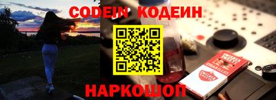 mdma Ливны