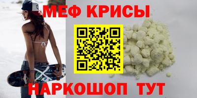 хмурый Лесосибирск