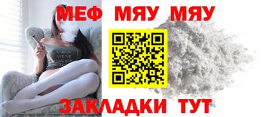 героин Ликино-Дулёво